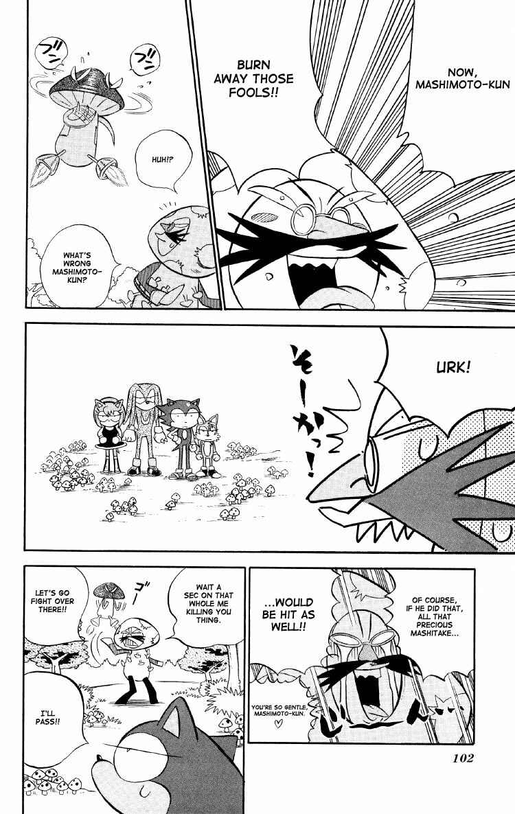 Page 14 Chapter 5 Dash & Spin: Hyper Speed Sonic