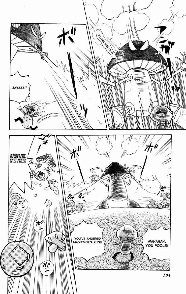 Page 16 Chapter 5 Dash & Spin: Hyper Speed Sonic