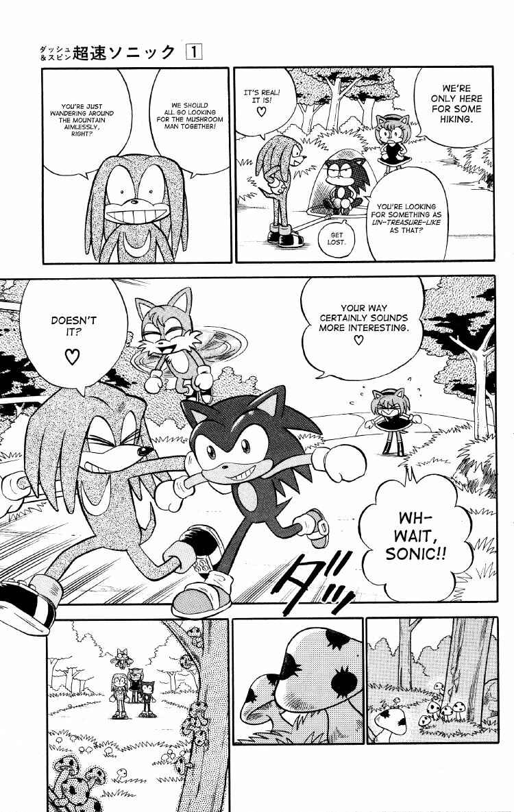 Page 5 Chapter 5 Dash & Spin: Hyper Speed Sonic