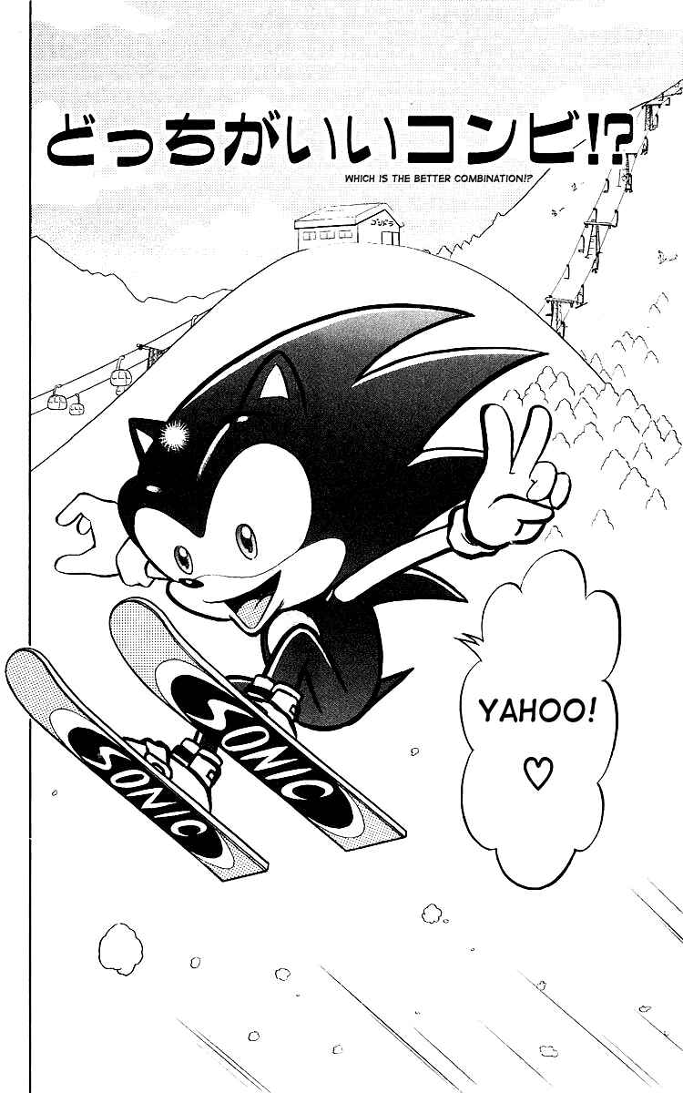 Page 1 Chapter 2 Dash & Spin: Hyper Speed Sonic