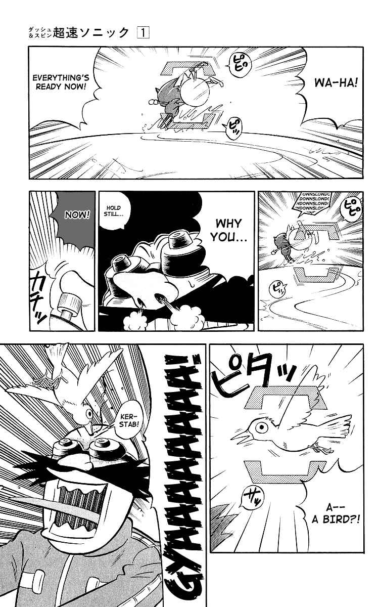 Page 11 Chapter 2 Dash & Spin: Hyper Speed Sonic