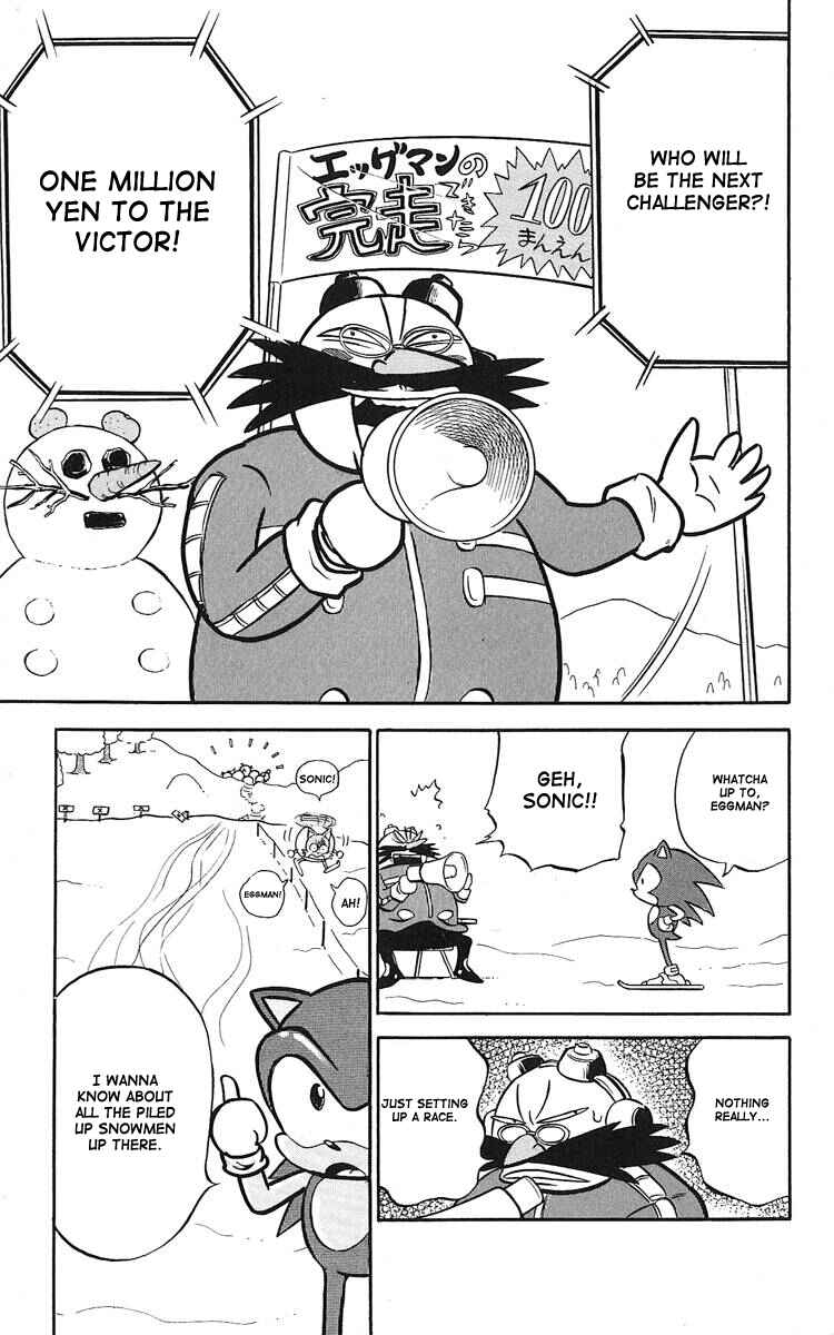 Page 4 Chapter 2 Dash & Spin: Hyper Speed Sonic