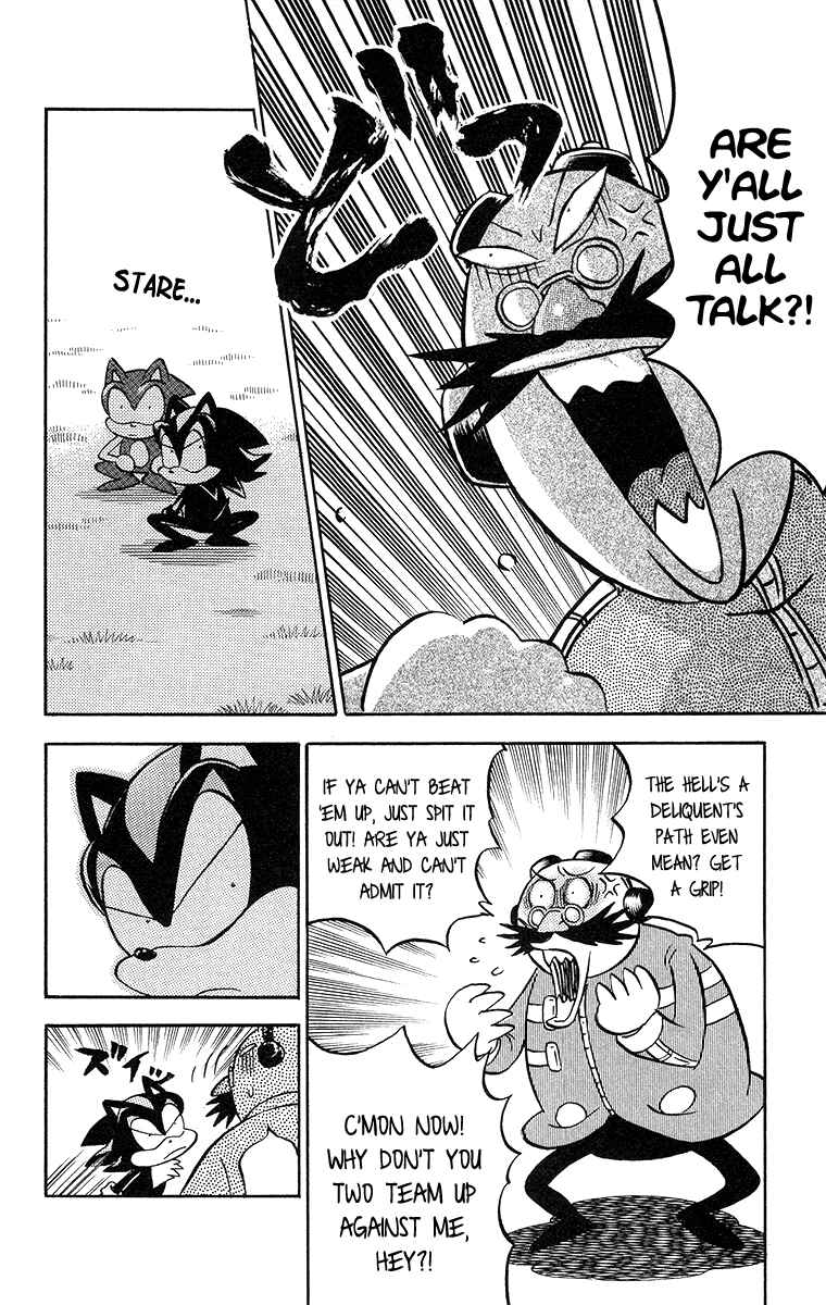 Page 12 Chapter 17 Dash & Spin: Hyper Speed Sonic