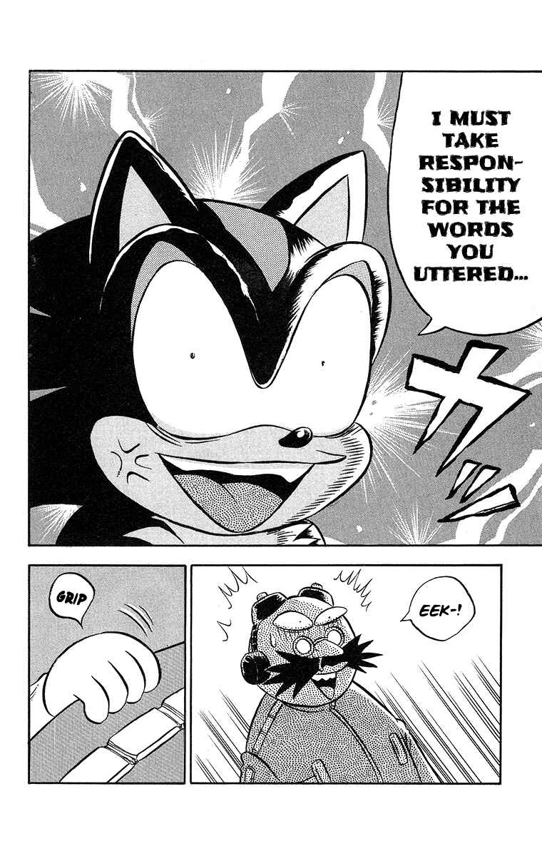 Page 14 Chapter 17 Dash & Spin: Hyper Speed Sonic