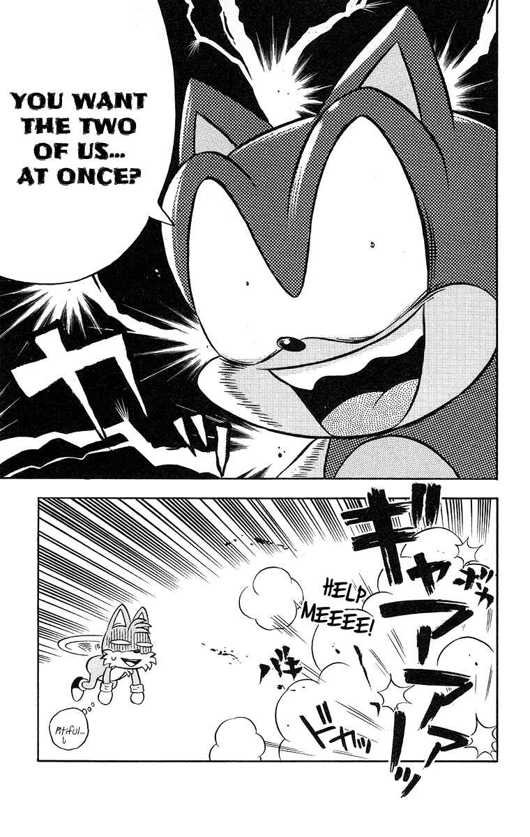 Page 15 Chapter 17 Dash & Spin: Hyper Speed Sonic