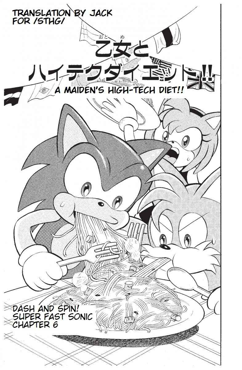 Page 1 Chapter 6 Dash & Spin: Hyper Speed Sonic