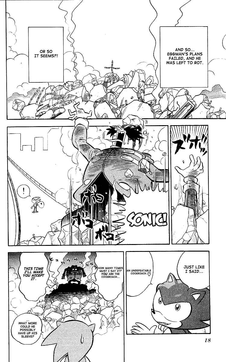 Page 12 Chapter 1 Dash & Spin: Hyper Speed Sonic