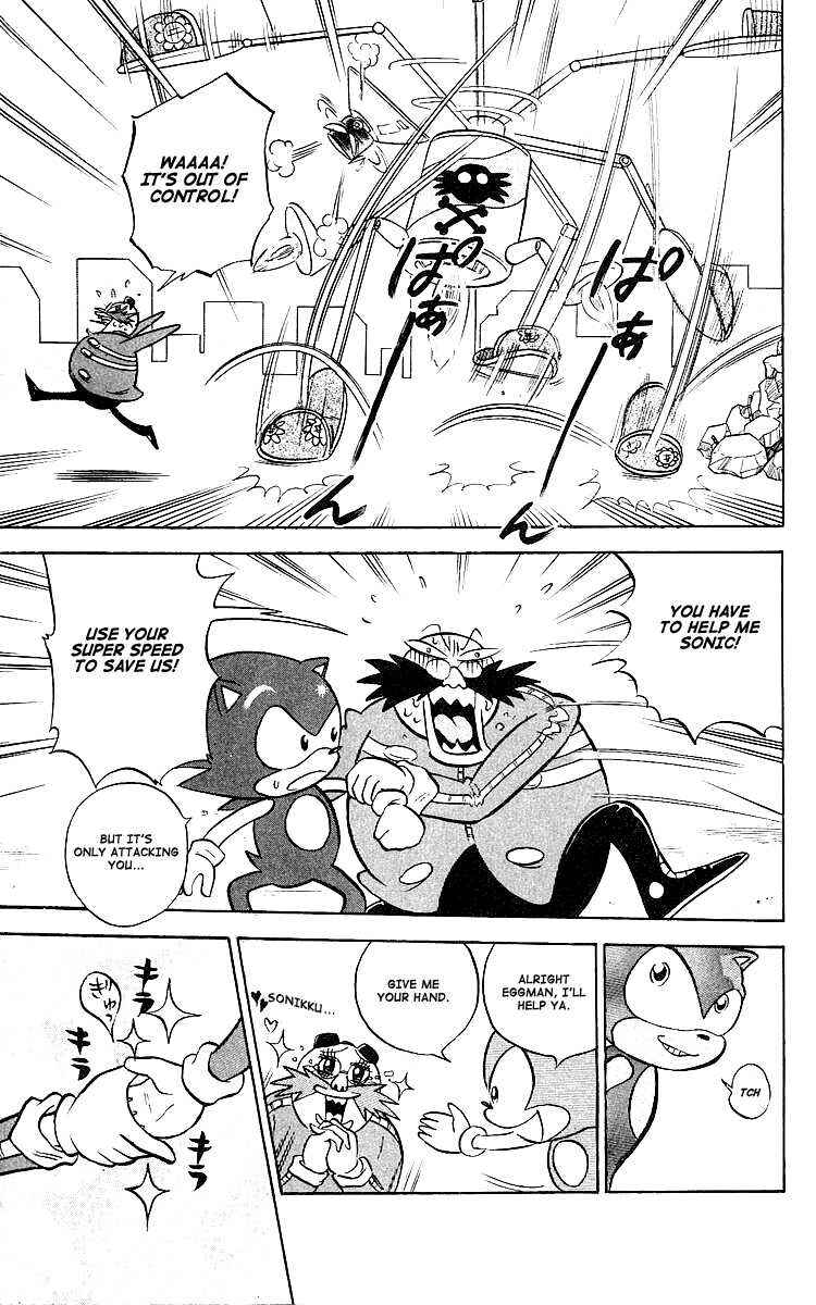 Page 15 Chapter 1 Dash & Spin: Hyper Speed Sonic