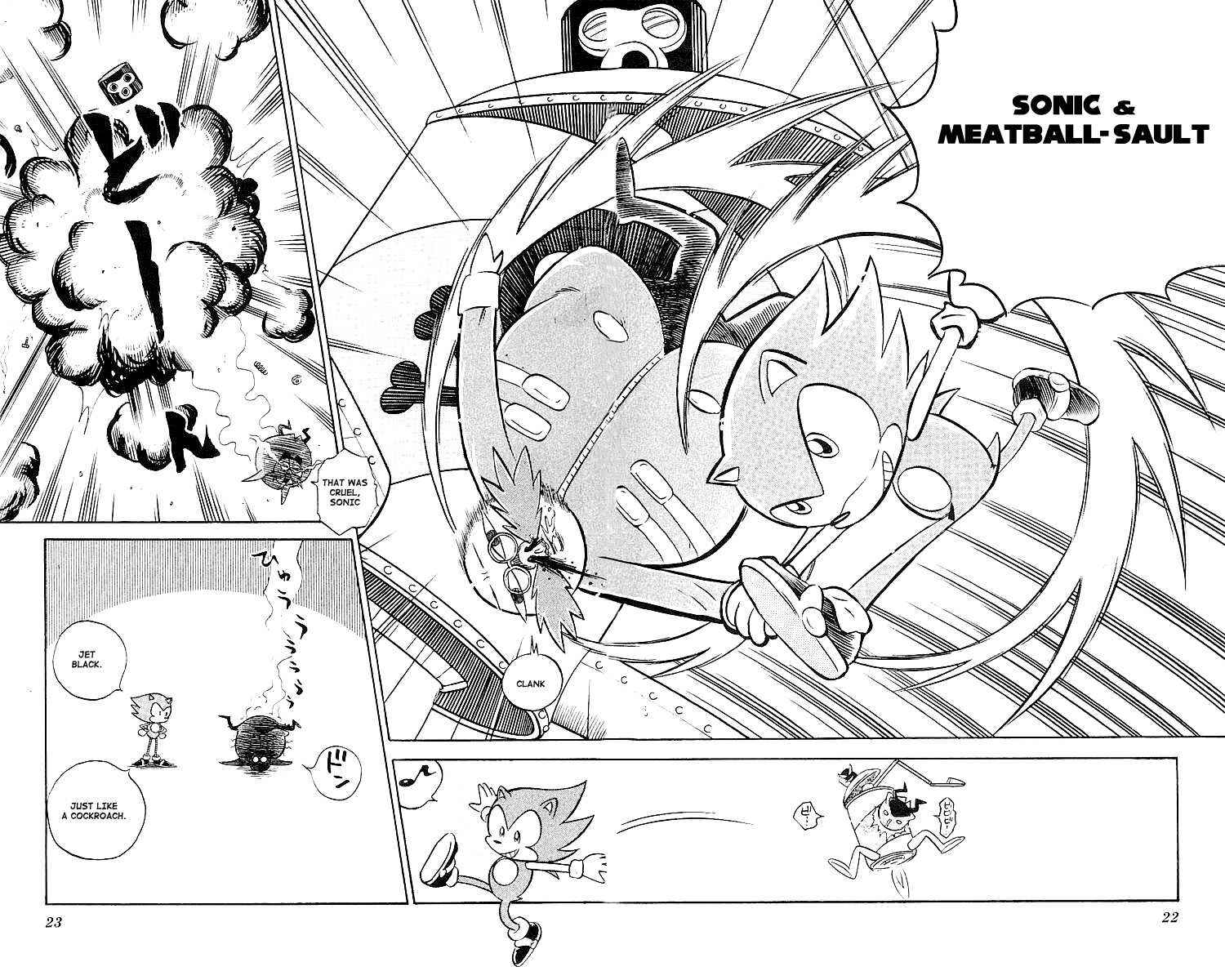 Page 16 Chapter 1 Dash & Spin: Hyper Speed Sonic