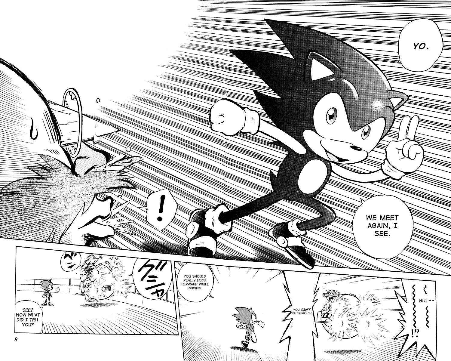 Page 5 Chapter 1 Dash & Spin: Hyper Speed Sonic