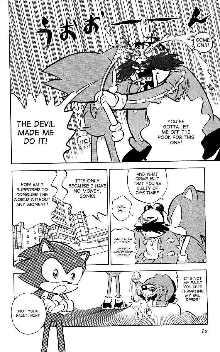 Page 6 Chapter 1 Dash & Spin: Hyper Speed Sonic