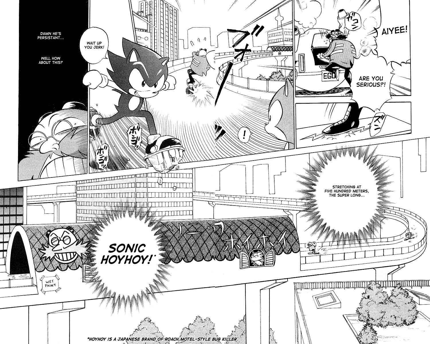 Page 8 Chapter 1 Dash & Spin: Hyper Speed Sonic