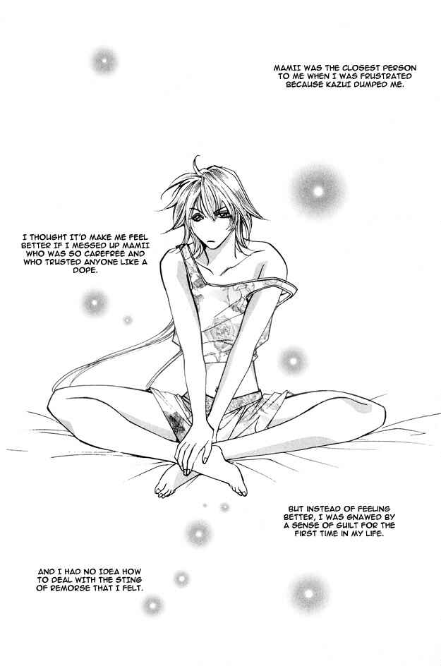 Page 10 Chapter 4 Koi ni Narumade