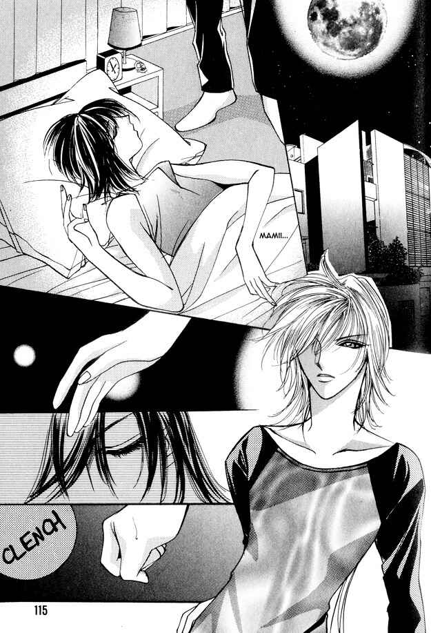 Page 13 Chapter 4 Koi ni Narumade