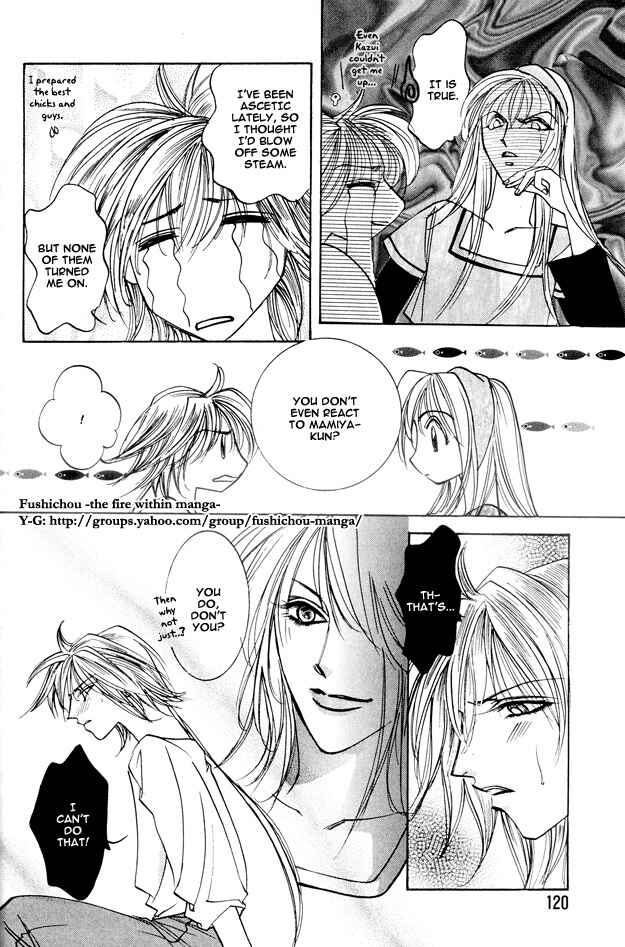 Page 18 Chapter 4 Koi ni Narumade