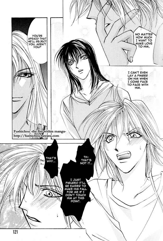 Page 19 Chapter 4 Koi ni Narumade