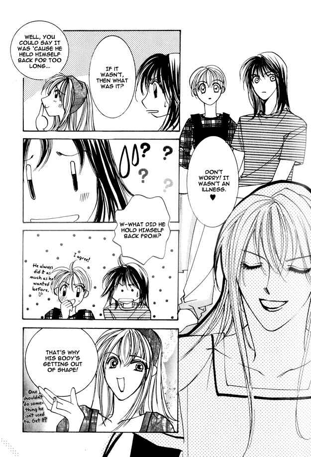 Page 21 Chapter 4 Koi ni Narumade