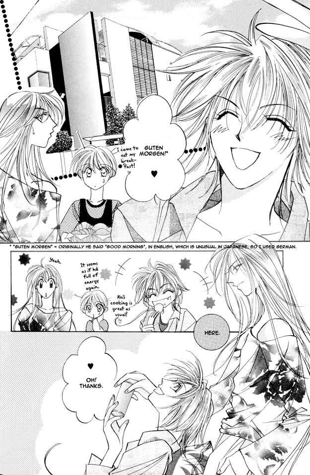 Page 30 Chapter 4 Koi ni Narumade