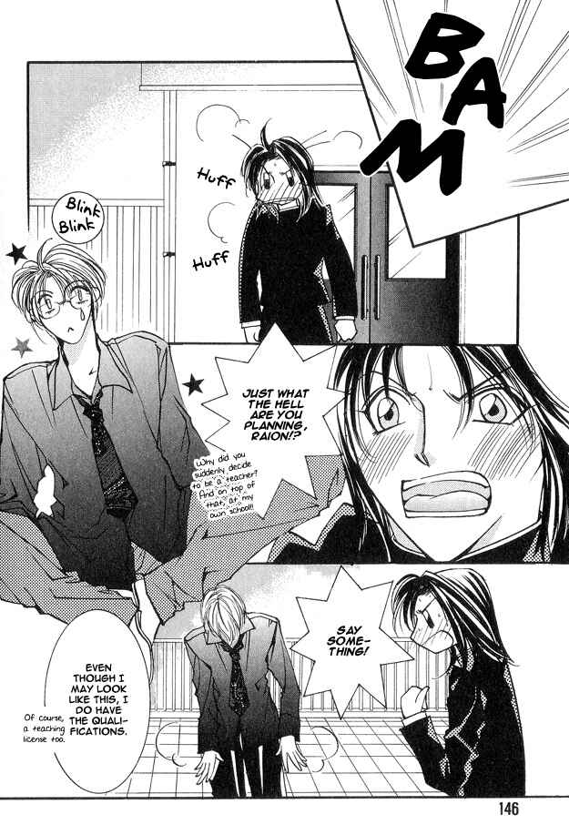Page 10 Chapter 5 Koi ni Narumade