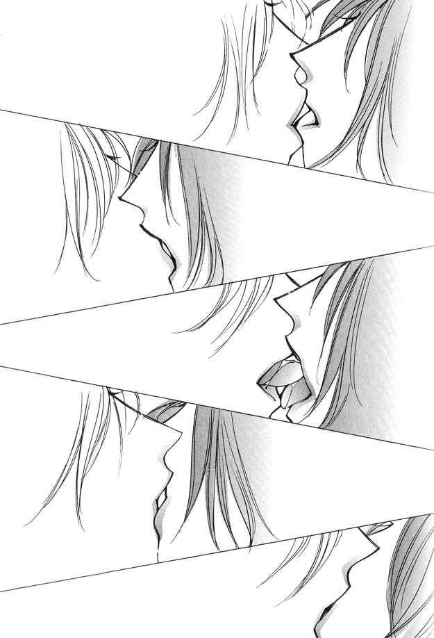 Page 31 Chapter 5 Koi ni Narumade
