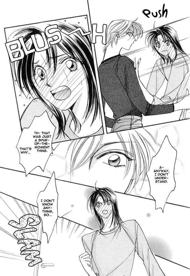 Page 33 Chapter 5 Koi ni Narumade