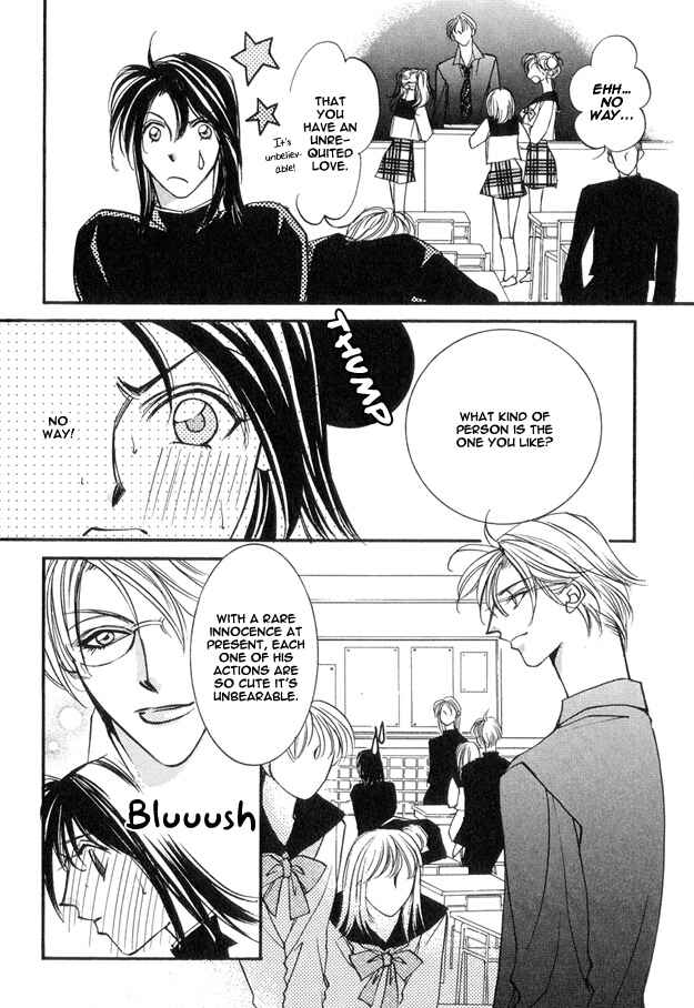 Page 8 Chapter 5 Koi ni Narumade