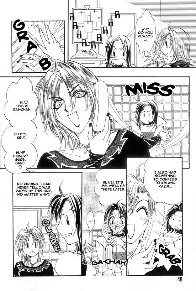 Page 10 Chapter 2 Koi ni Narumade