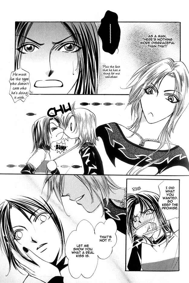 Page 11 Chapter 2 Koi ni Narumade