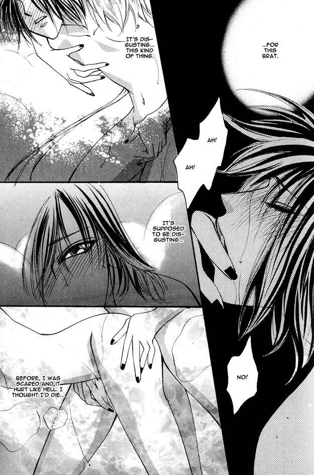 Page 27 Chapter 2 Koi ni Narumade