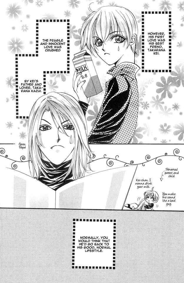 Page 4 Chapter 2 Koi ni Narumade