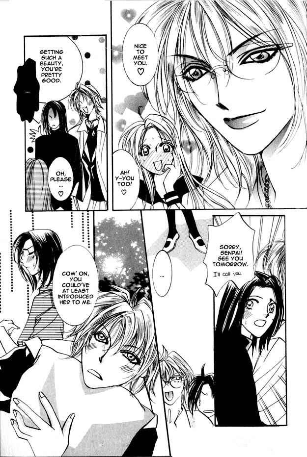 Page 18 Chapter 3 Koi ni Narumade