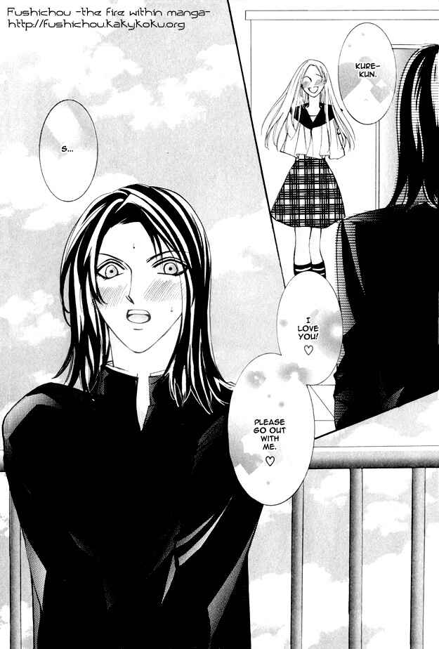 Page 3 Chapter 3 Koi ni Narumade