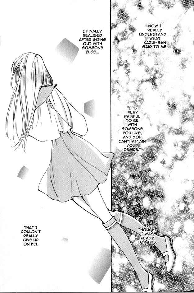 Page 30 Chapter 3 Koi ni Narumade