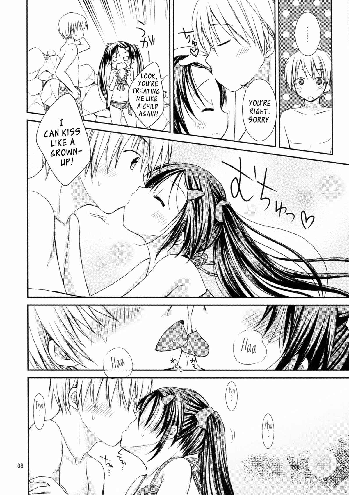 Page 7 Chapter Unknown_85c2 Anata no Tonari de