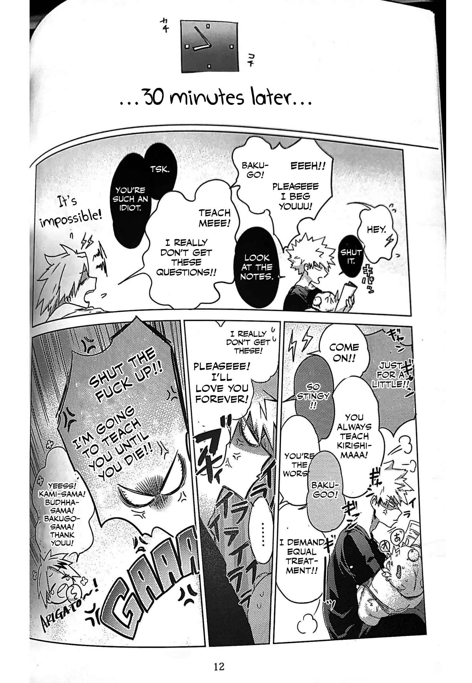 Page 11 Chapter Unknown_4de8 Boku no Hero Academia - Nanni mo Dekinai Kirishima wa Kawaii (Doujinshi)