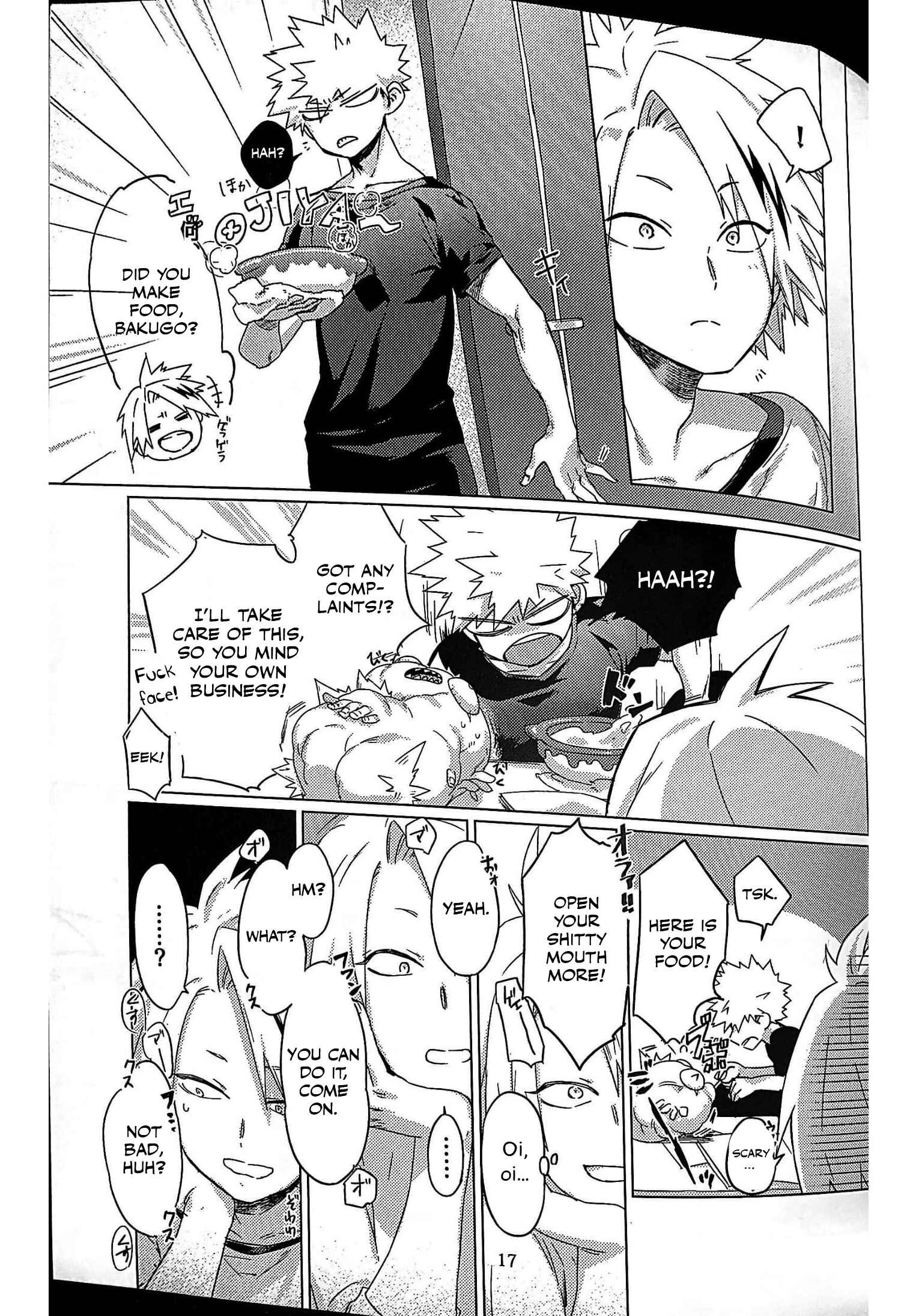 Page 16 Chapter Unknown_4de8 Boku no Hero Academia - Nanni mo Dekinai Kirishima wa Kawaii (Doujinshi)