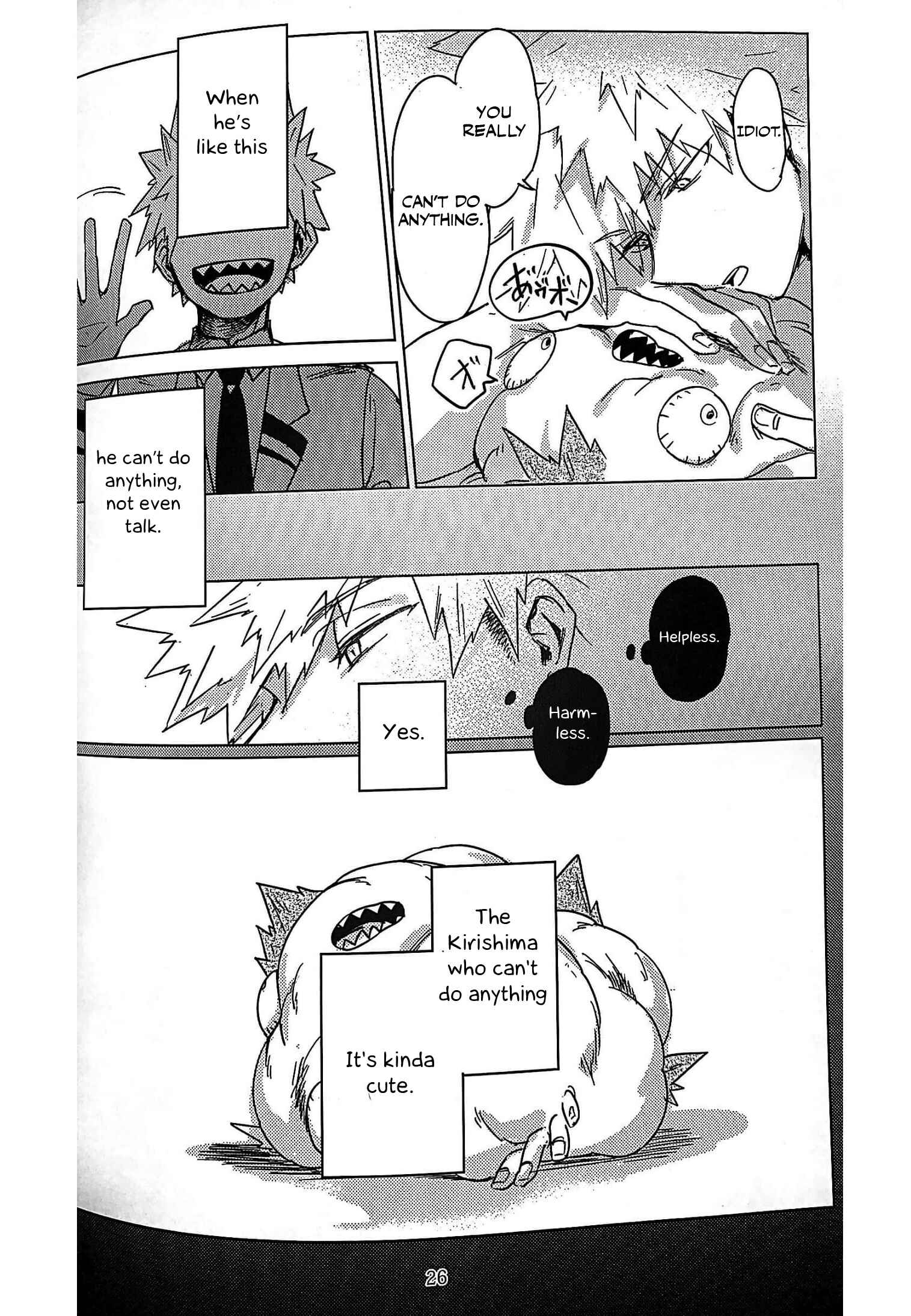 Page 25 Chapter Unknown_4de8 Boku no Hero Academia - Nanni mo Dekinai Kirishima wa Kawaii (Doujinshi)