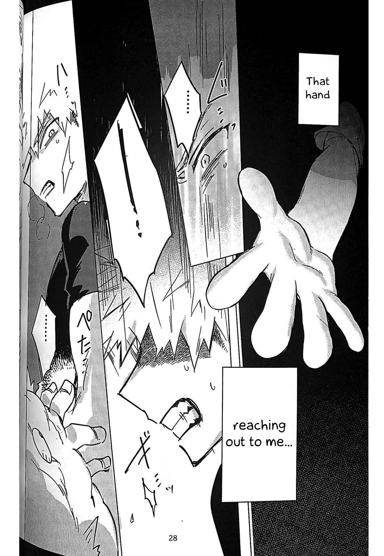 Page 27 Chapter Unknown_4de8 Boku no Hero Academia - Nanni mo Dekinai Kirishima wa Kawaii (Doujinshi)