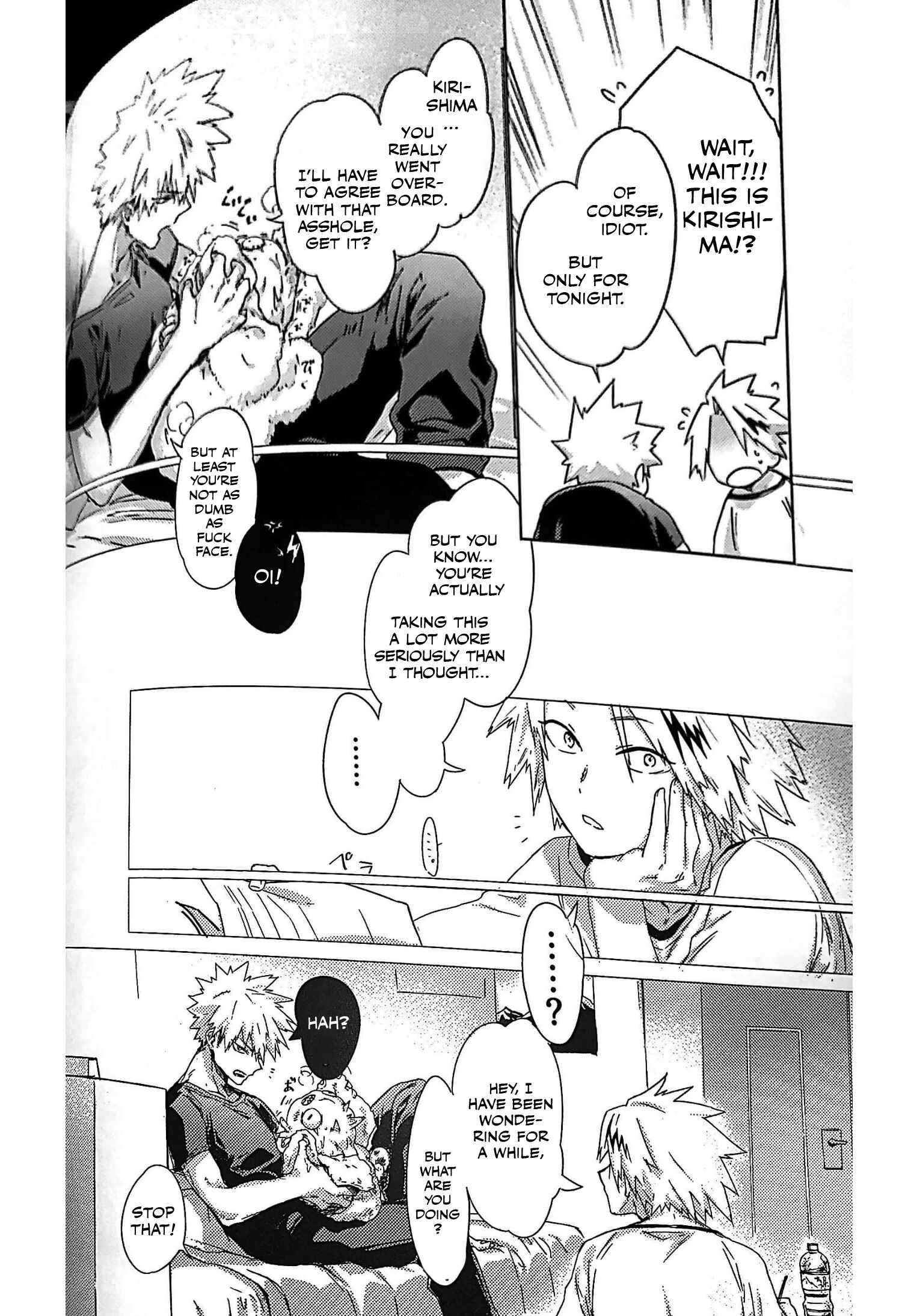 Page 7 Chapter Unknown_4de8 Boku no Hero Academia - Nanni mo Dekinai Kirishima wa Kawaii (Doujinshi)