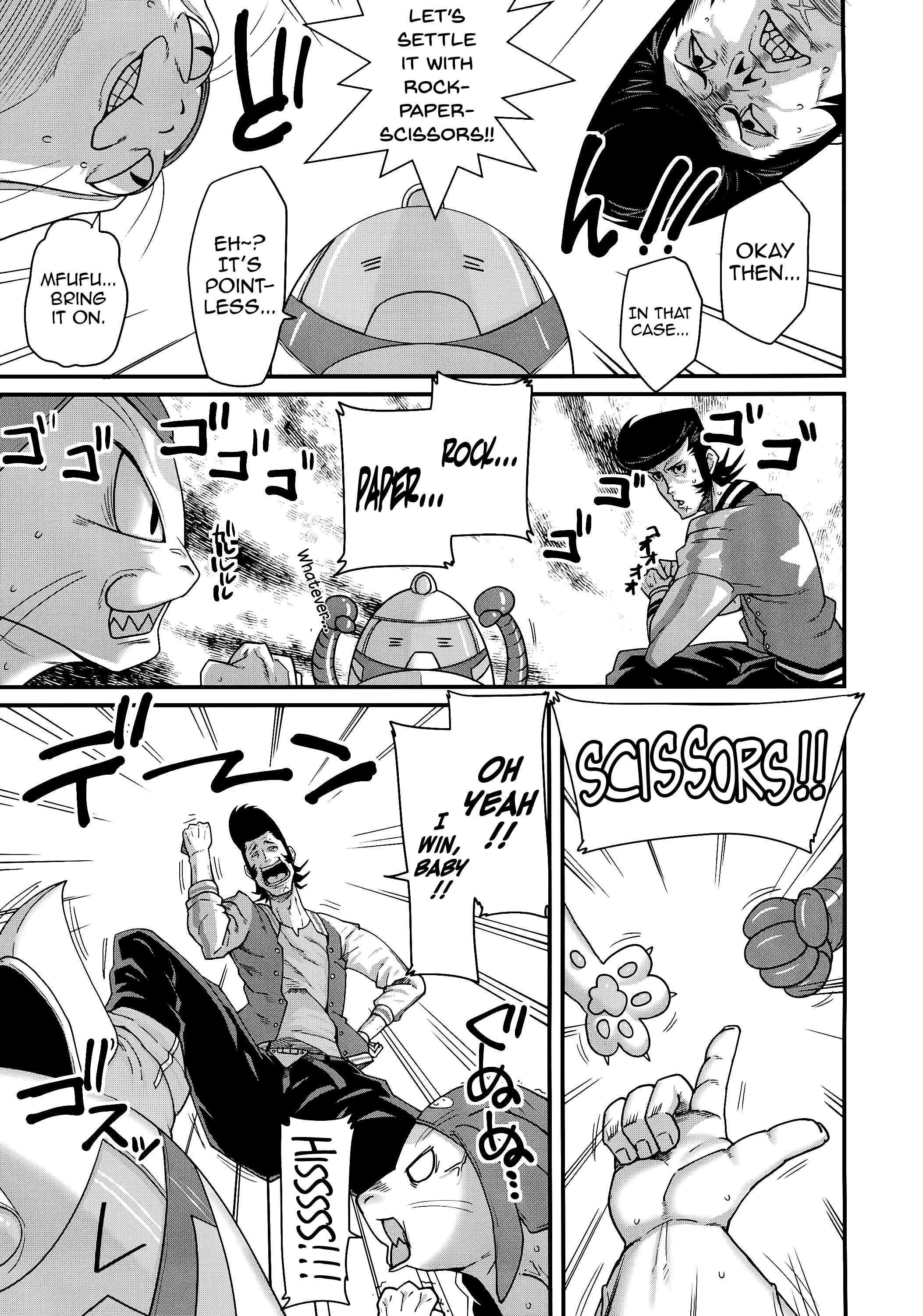 Page 5 Chapter Unknown_2a7e Space Dandy -  War of the Cherry & Bitch, Baby (Doujinshi)