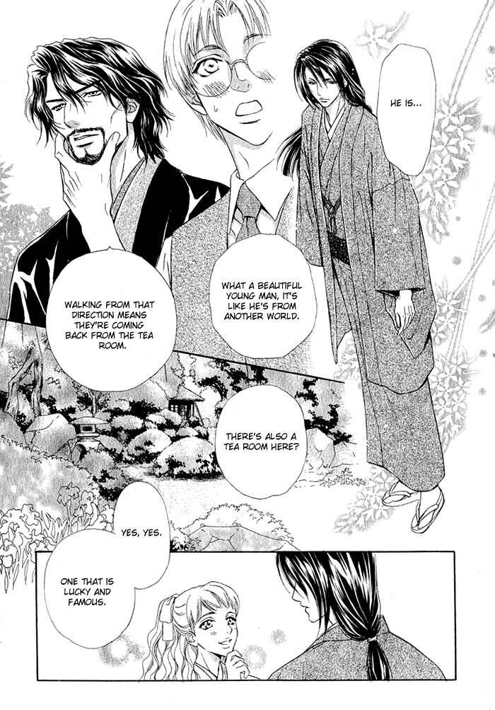 Page 16 Chapter 1 Mitsuyaku