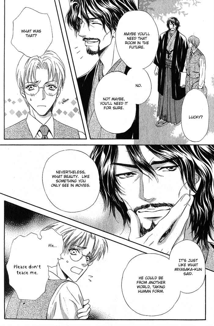Page 17 Chapter 1 Mitsuyaku