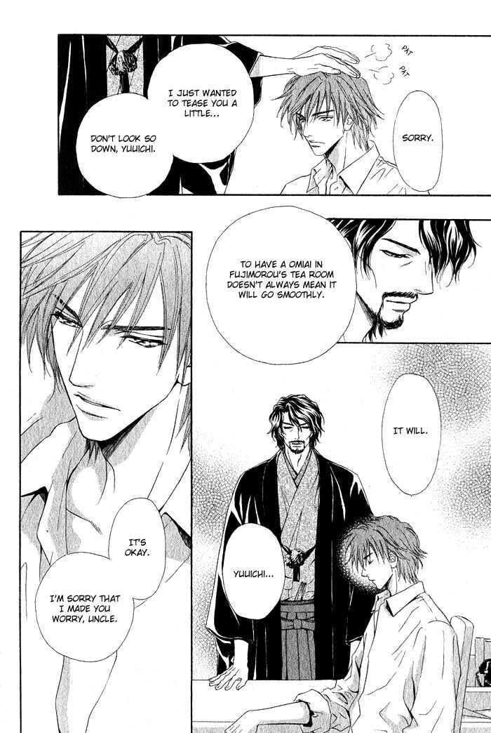 Page 27 Chapter 1 Mitsuyaku