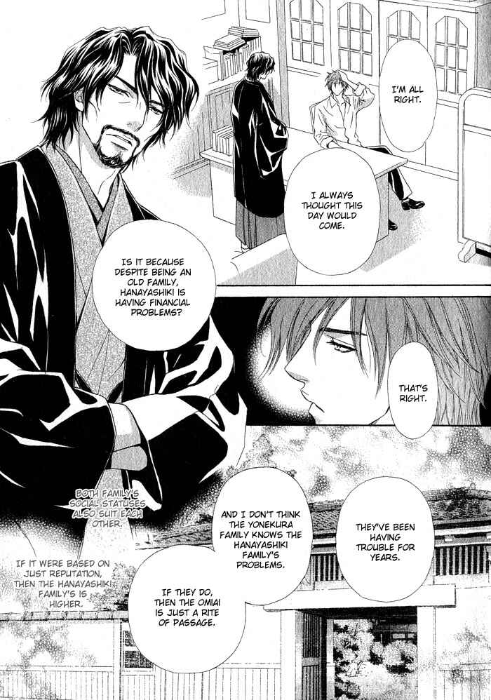 Page 28 Chapter 1 Mitsuyaku