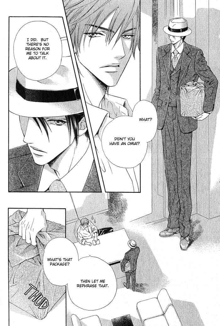 Page 33 Chapter 1 Mitsuyaku
