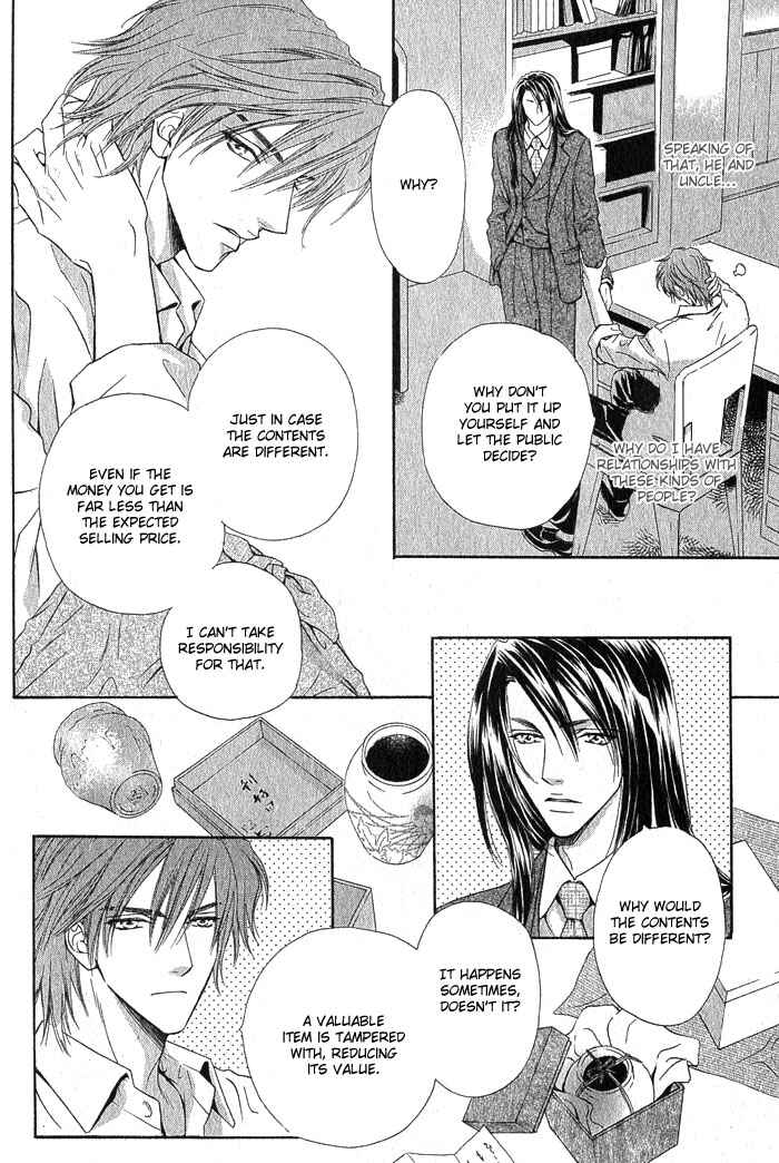 Page 41 Chapter 1 Mitsuyaku