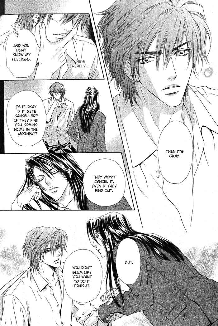 Page 43 Chapter 1 Mitsuyaku