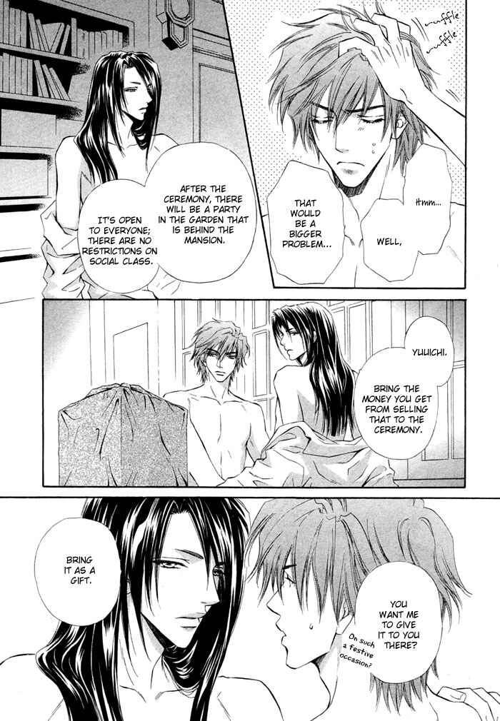Page 11 Chapter 2 Mitsuyaku