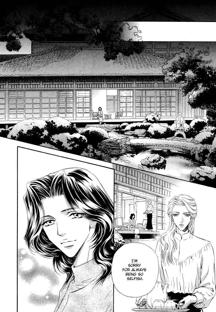 Page 14 Chapter 2 Mitsuyaku
