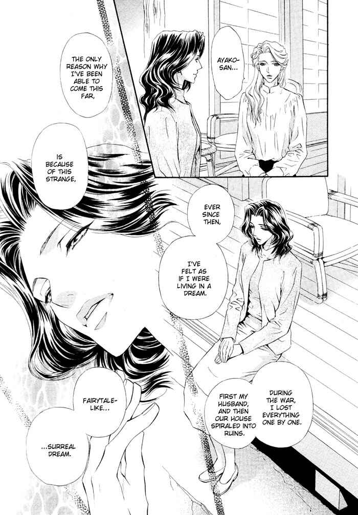 Page 16 Chapter 2 Mitsuyaku